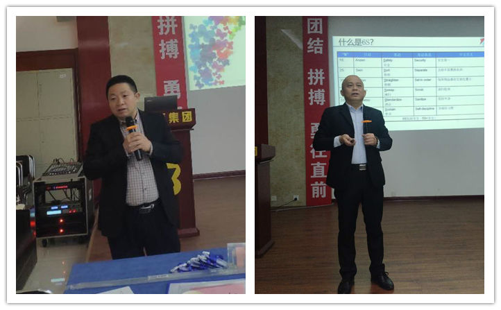 精益生產三培訓，賦能路上又一程